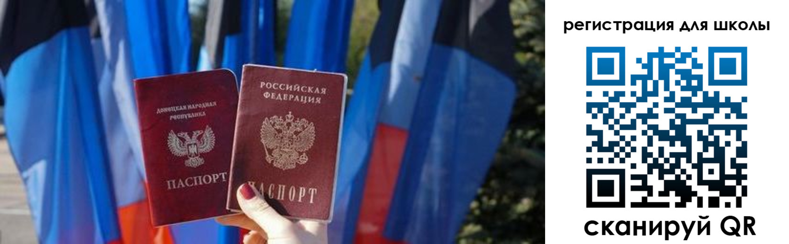 прописка в Анжеро-Судженске