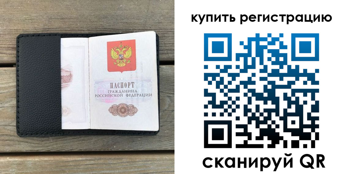 форма 3 в Анжеро-Судженске